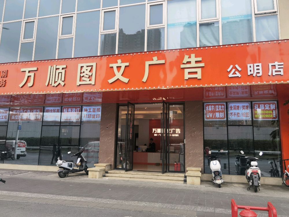 794722781_969522957_808515714.jpg